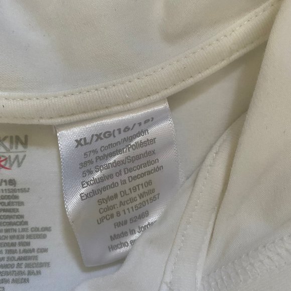 White Danskin Hoodie - Picture 2 of 4